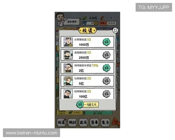 掌中宝:二十一点游戏下载,让你随时随地体验刺激